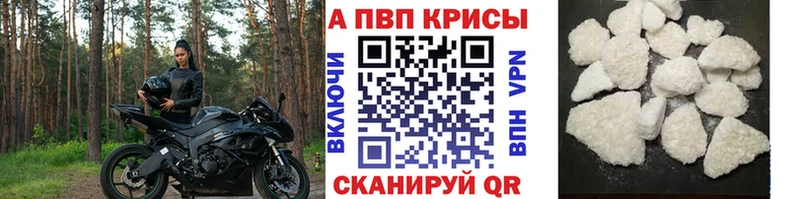 Купить Кыштым МДМА  Меф  ГАШИШ  ТГК  Кокаин  МАРИХУАНА 