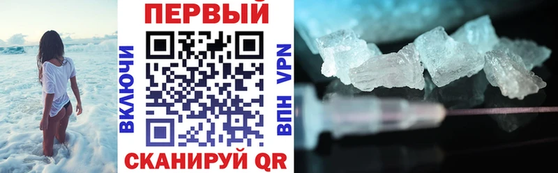 Amphetamine 97%  Кыштым 