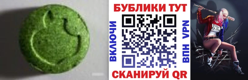 мориарти клад купить сайты mega ССЫЛКА Кыштым Ecstasy VHQ