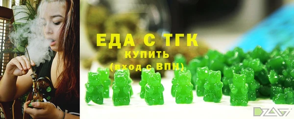 кокаин перу Пролетарск