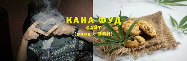 синтетический гашиш Приозерск