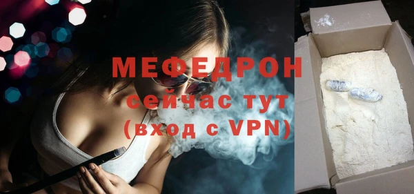 синтетический гашиш Приозерск