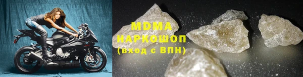 синтетический гашиш Приозерск