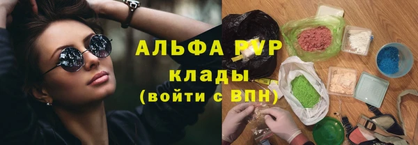 герыч Ростов