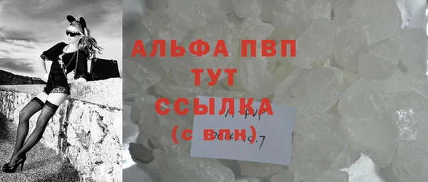 синтетический гашиш Приозерск