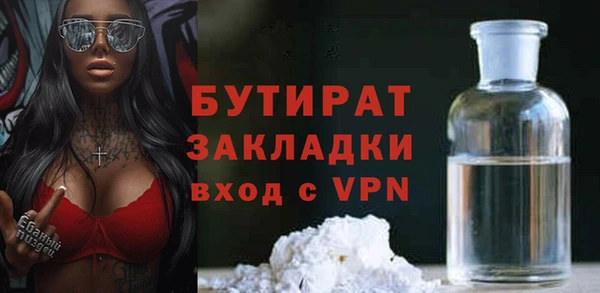 герыч Ростов