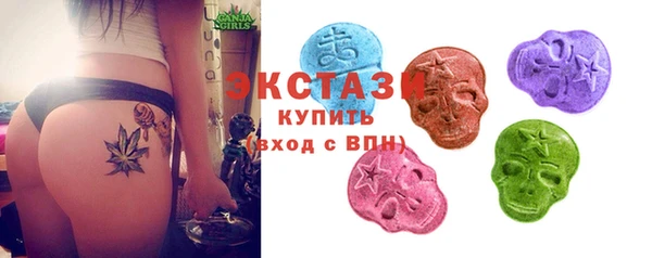 прущие крисы Протвино