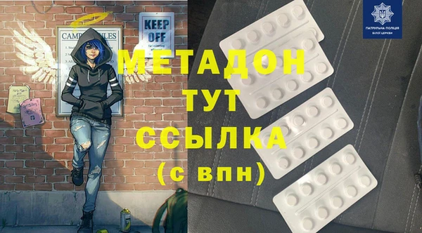 герыч Ростов