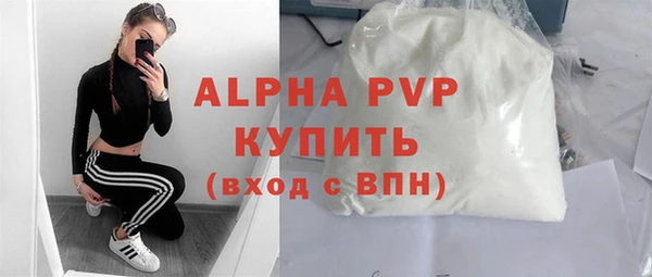 кокаин перу Пролетарск