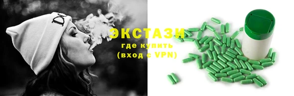 дистиллят марихуана Рославль