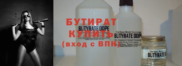 прущие крисы Протвино