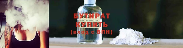 синтетический гашиш Приозерск