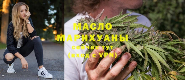 стаф Россошь