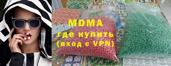 синтетический гашиш Приозерск