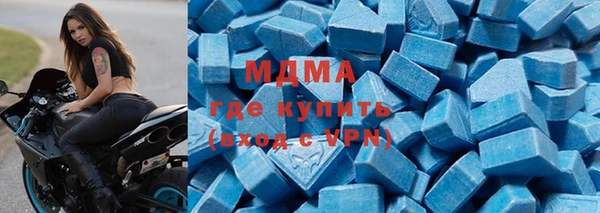 кокаин перу Пролетарск