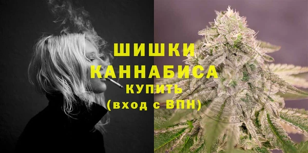 дистиллят марихуана Рославль