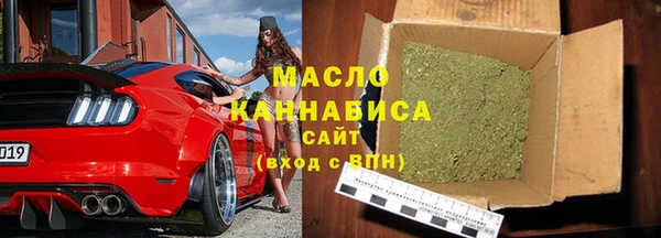 прущие крисы Протвино