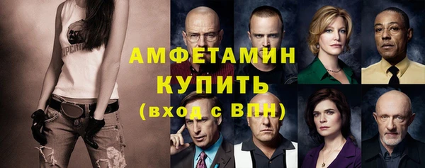 кокаин перу Пролетарск