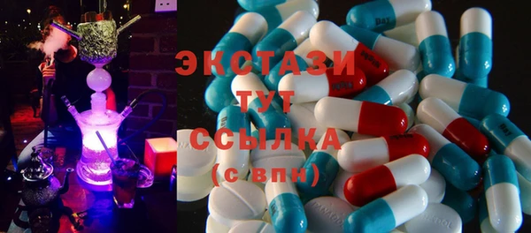 герыч Ростов