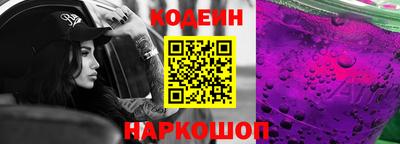 2c-b Дубна
