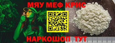 дурь Донской