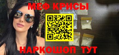 круглые Бузулук