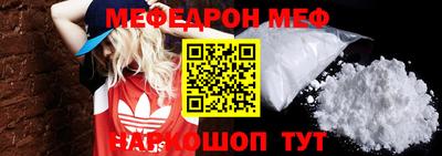 a pvp Будённовск