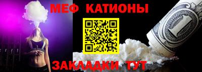 2c-b Дубна