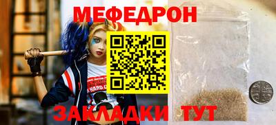 альфа пвп VHQ Донецк