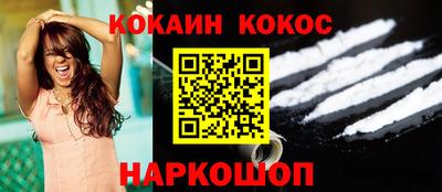 альфа пвп VHQ Донецк