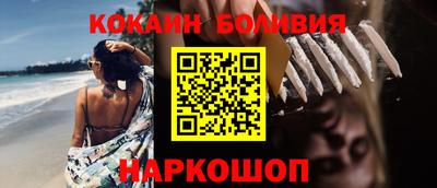 скорость mdpv Бугуруслан