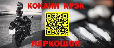 альфа пвп VHQ Донецк