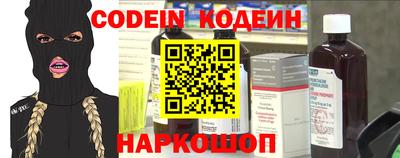 альфа пвп VHQ Донецк
