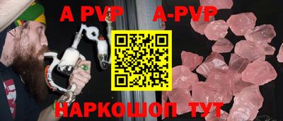 дурь Донской