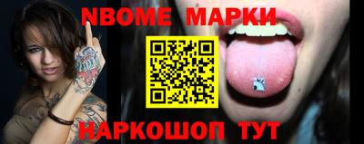 дурь Донской