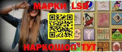 a pvp Будённовск