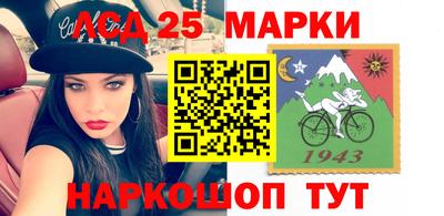 a pvp Будённовск