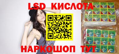 альфа пвп VHQ Донецк