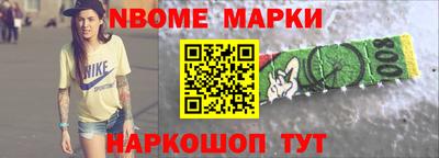 a pvp Будённовск