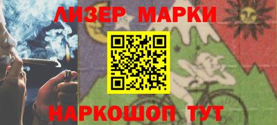 альфа пвп VHQ Донецк
