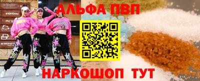 2c-b Дубна