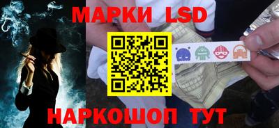 дурь Донской