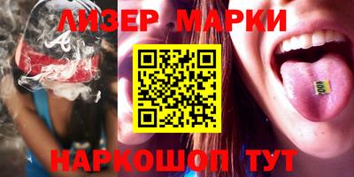 круглые Бузулук