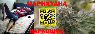 2c-b Дубна