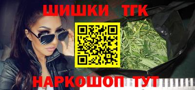 альфа пвп VHQ Донецк
