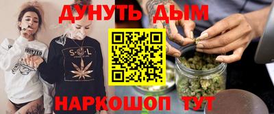 дурь Донской