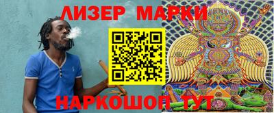 скорость mdpv Бугуруслан