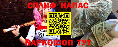 скорость mdpv Бугуруслан