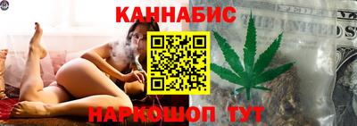 дурь Донской
