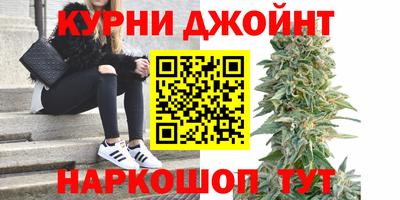 дурь Донской